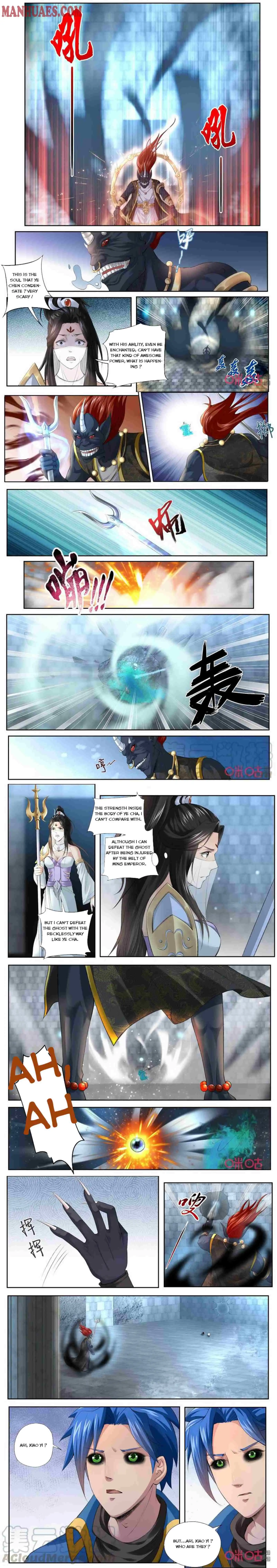 Nine Heavenly Star Art Chapter 189 2